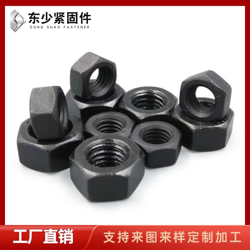 清远市電力工程項目螺栓B7全螺纹螺柱 - 推荐